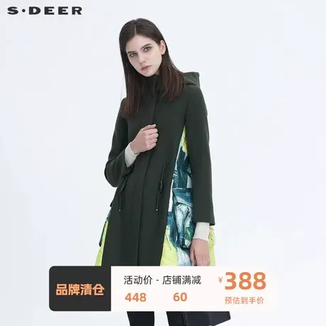 sdeer圣迪奥高领连帽涂鸦印花收腰毛呢大衣女冬外套S20481702商品大图