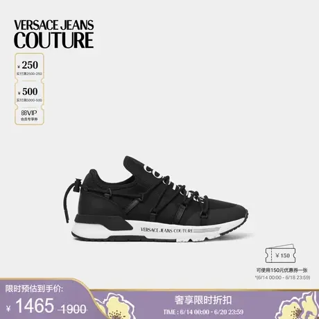 【季末优惠】VERSACE JEANS COUTURE 男士Logo Dynamic运动鞋图片