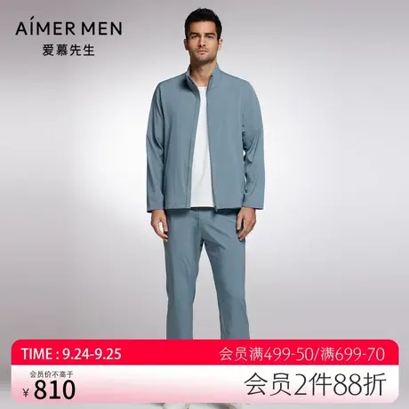 爱慕先生轻商旅系列男士可调节松紧腰薄款长裤NS82J821图片