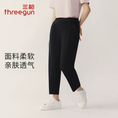 三枪通勤裤女士新品休闲显瘦外穿八分裤商务范毛呢休闲家居女长裤图片