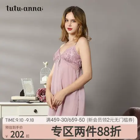 tutuanna家居服 睡衣 女  black系列植绒蕾丝边吊带裙商品大图