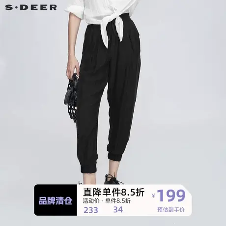 sdeer圣迪奥休闲松紧垂坠拼接九分裤S21280852商品大图