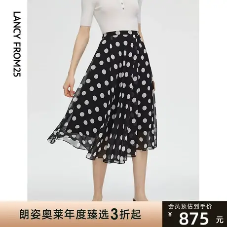 朗姿法式复古气质高腰波点印花中长款黑色A字半身裙女夏新款伞裙图片