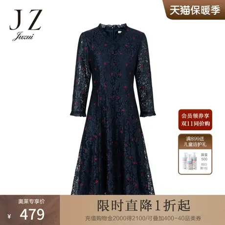 JZ玖姿秋通勤简约V领套头中腰花丈青中长裙连衣裙图片