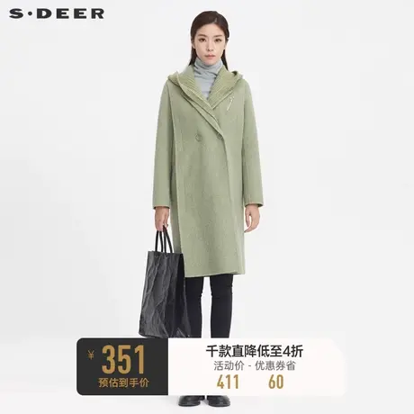 sdeer圣迪奥冬季休闲连帽拼接胸针纯色中长款毛呢大衣女S20481811图片