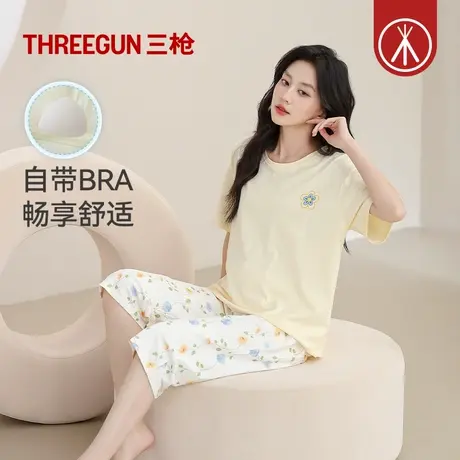 三枪莫代尔带胸垫家居服女士春夏印花休闲爽滑可外穿短袖中裤睡衣图片