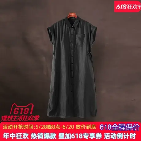 香云纱连衣裙2025夏季新款桑蚕丝真丝长裙无袖宽松显瘦休闲女薄款图片