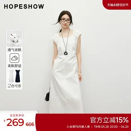 红袖outlets2025夏季新款女装压褶收腰后镂空钻石领套头连衣裙图片