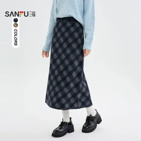 三福长裙2025春季后开叉设计休闲呢料格纹直筒半身裙子女装494749图片