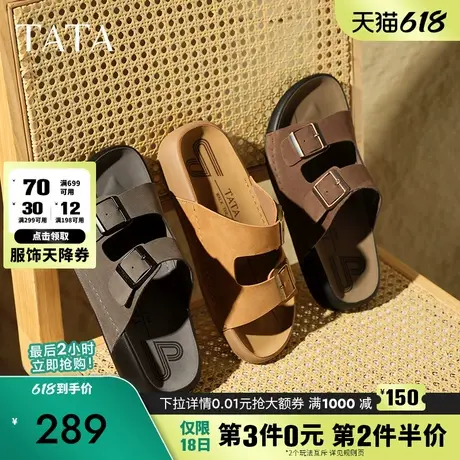 TATA他她复古休闲勃肯拖鞋男鞋厚底外穿凉拖2025夏季新款AAD02BT5图片