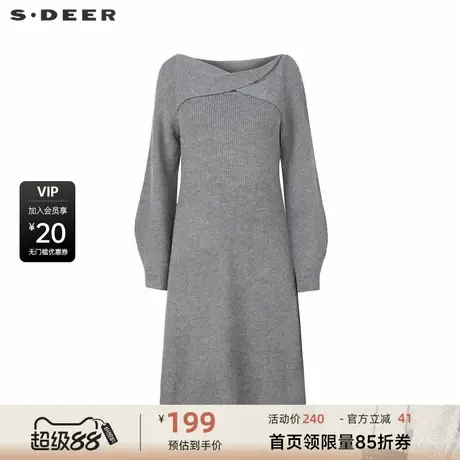 sdeer圣迪奥女装圆领交叉拼接镂空针织连衣裙S224Z1245图片