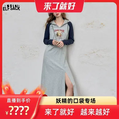 【来了就好】妖精的口袋原创印花连帽针织连衣裙年开叉显瘦长裙图片