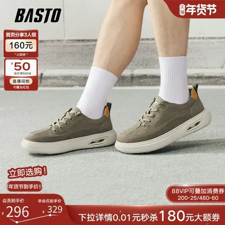 百思图2026春季商场新款轻便软底布鞋男时尚休闲爸爸鞋90222AM6商品大图