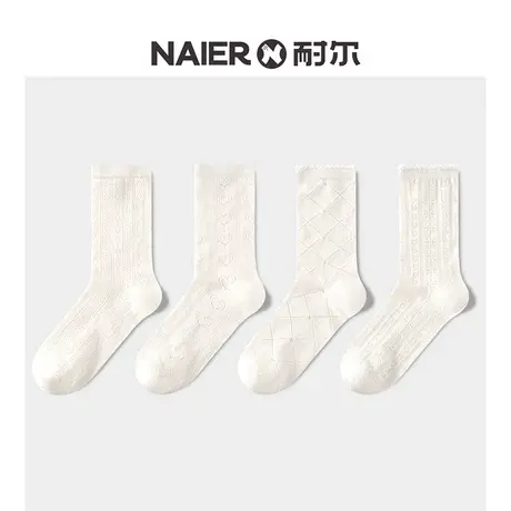 耐尔白色袜子女春夏新薄款乐福鞋中筒袜竹纤维高弹透气甜妹堆堆袜图片