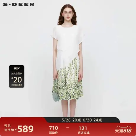 sdeer圣迪奥女装田园风圆领收腰印花雪纺连衣裙S24261224图片