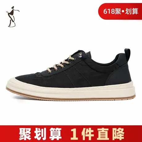 才子男鞋黑色板鞋2024新款软底舒适时尚潮流设计感小众低帮休闲鞋图片