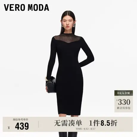 8.15上新Vero Moda连衣裙女2025秋季新款收腰修身透视拼接针织裙图片