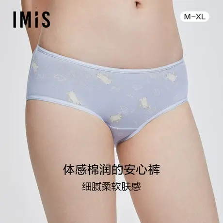 爱美丽IMIS商场内裤女春秋棉感柔软印花包臀低腰平角裤IM23BGY1图片