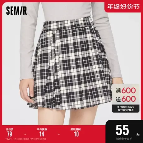 森马半身裙女格纹百褶裙盐系2022冬季新款显腿长A字裙小个子百搭图片