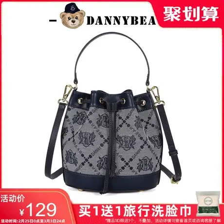 丹尼熊手提斜挎包水桶包女包包通勤知性时尚斜挂包DKB2825032图片