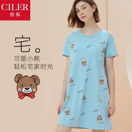 仕乐夏季女士卡通小熊印花睡裙薄款女棉绸夏天舒适宽松家居裙大码商品大图