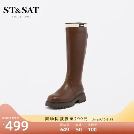 星期六复古港风高筒靴冬季新款厚底齿轮拉链长靴女SS24117950商品大图