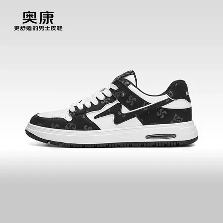 【门店发货】奥康男鞋2023春季新款时尚板鞋男休闲舒适鞋橡胶大底商品大图