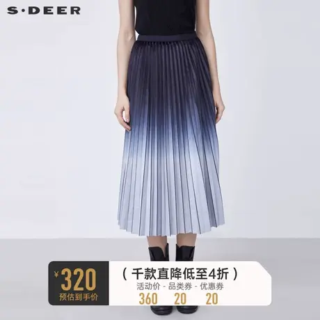 sdeer圣迪奥秋冬优雅松紧拼接渐变肌理百褶长裙S21481106图片