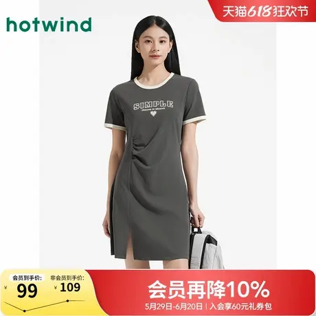 【西高地联名】热风T恤连衣裙2025年夏季新款女士字母印花连衣裙图片