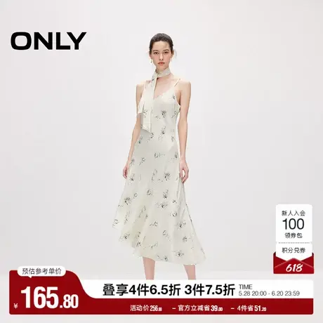 ONLY奥莱夏季法式V领吊带不规则中长裙连衣裙女图片