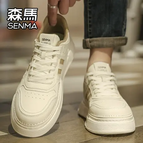 森马男鞋春季高级感百搭休闲板鞋青少年运动软底增高真皮小白潮鞋图片