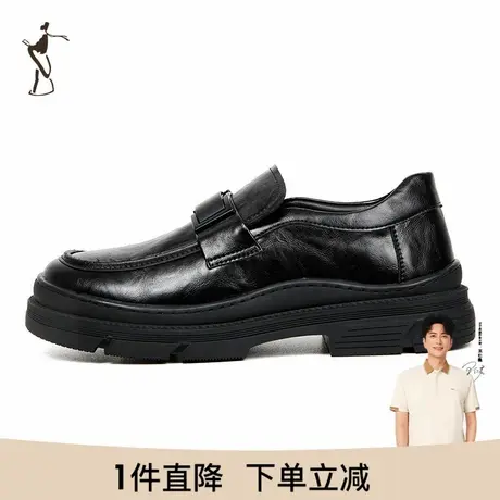 才子男鞋休闲皮鞋男2023新款厚底增高防滑商务正装一脚蹬懒人鞋子图片