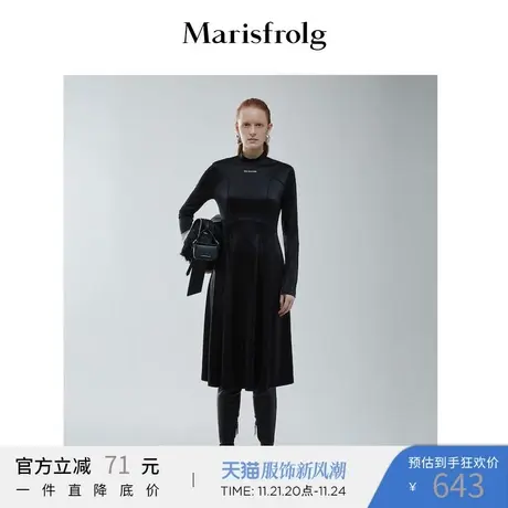 【3D剪裁】玛丝菲尔2022年春季新款黑色半高领长袖连衣裙裙子女图片