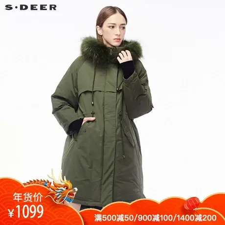sdeer圣迪奥腰部抽绳设计前短后长开衩下摆毛领羽绒服S18482408商品大图