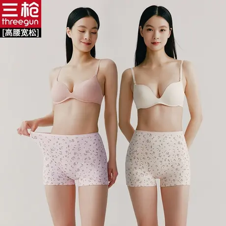 【3条装】三枪内裤女中老年平角内裤弹力新疆棉防走光印花安全裤图片