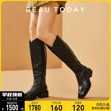 BeauToday马皮长靴女秋冬2023年新款不过膝骑士靴腿粗显瘦靴子商品大图