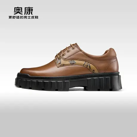 【运动皮鞋】Aokang奥康2023秋季新款休闲皮鞋圆头系带厚底耐磨鞋图片