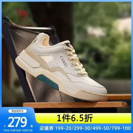 【仙人掌】骆驼男鞋2023秋季新款时尚运动休闲鞋低帮厚底男士板鞋图片