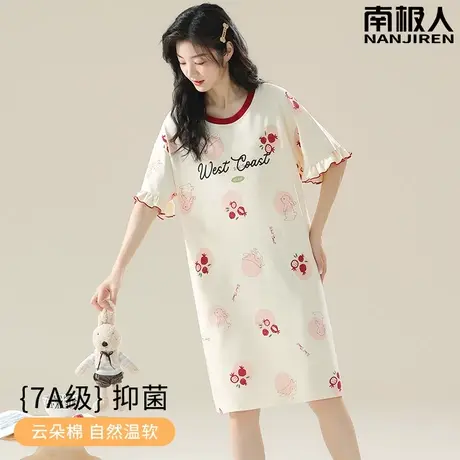 纯棉睡裙女夏季女士短袖2024新款性感大码孕妇石榴睡衣春秋款女款图片