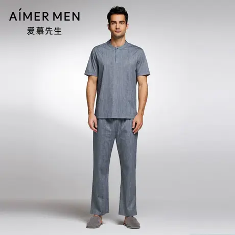 Aimer Men23S舒爽棉麻男士长裤NS42J741图片