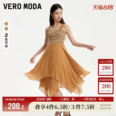 Vero Moda奥莱连衣裙子夏季新款休闲气质时尚度假背带裙纱裙女图片