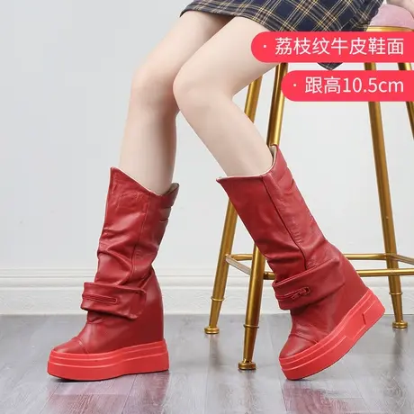 断码鞋 真皮内增高长筒靴女秋冬款冬季加绒粗腿显瘦长靴厚底靴子图片