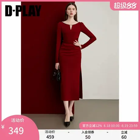 DPLAY【轻奢闪钻系列】2025年秋季新款红色连衣裙女开叉礼服裙子图片