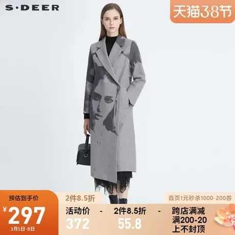 sdeer圣迪奥冬季女装西装领人像印花中长款灰色毛呢大衣S20481818图片