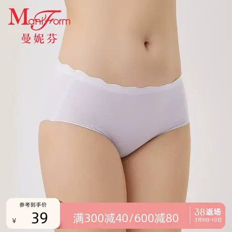 曼妮芬少女无痕内裤舒适中腰低脚裤学生低角裤内搭底裤20612211图片