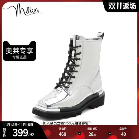 millie's妙丽冬季新款商场同款牛皮时尚马丁靴女中靴SCE33DZ1图片