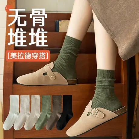 堆堆袜子女士中筒袜春秋冬季纯棉无骨月子袜美拉德穿搭复古长筒袜图片