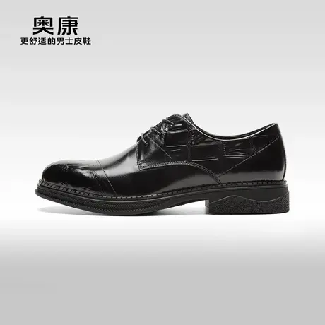 【门店发货】奥康男鞋春秋季新款商务正装皮鞋真皮办公德比鞋商品大图