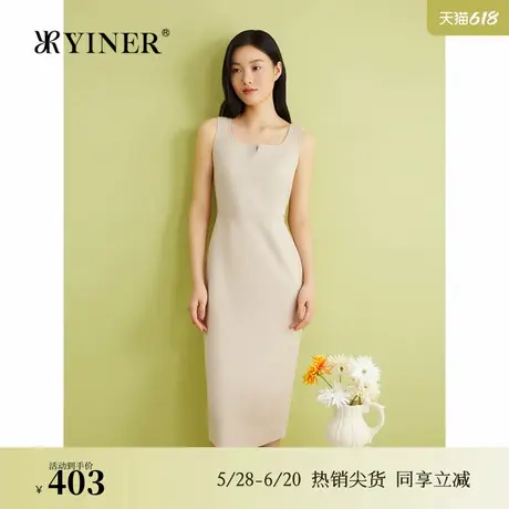 【真丝系列】YINER音儿夏季法式优雅桑蚕丝法式优雅针织连衣裙图片