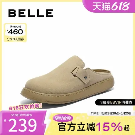 百丽一脚蹬休闲包头拖鞋男2025新款夏季厚底外穿勃肯鞋子A1989BT5图片